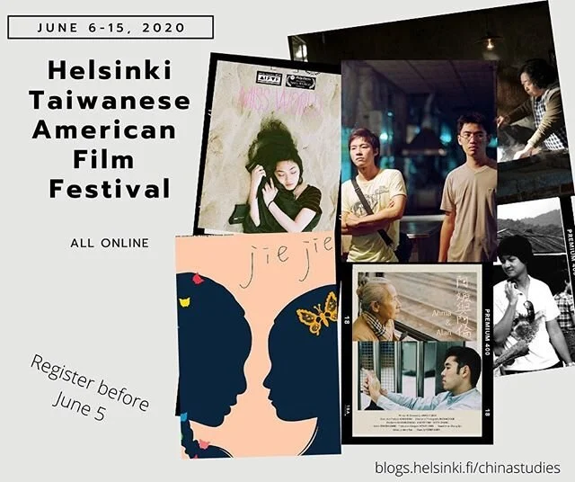 Ahma &amp; Alan will be screening as part of the Helsinki Taiwanese American Film Festival!

REGISTER HERE BY JUNE 5TH： https://forms.gle/w3tuUoEJAEYG7FTP6 (link in IG bio) to watch Ahma &amp; Alan and five other amazing Taiwanese American films from