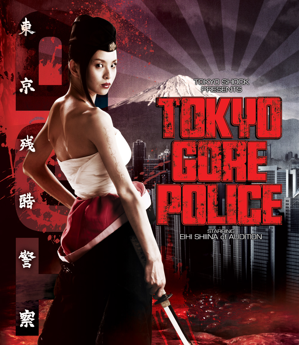 Tokyo Gore Police Blu-ray