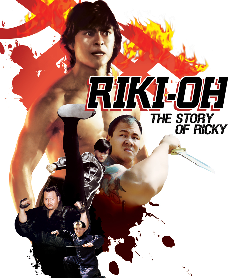 Riki-oh Blu-ray