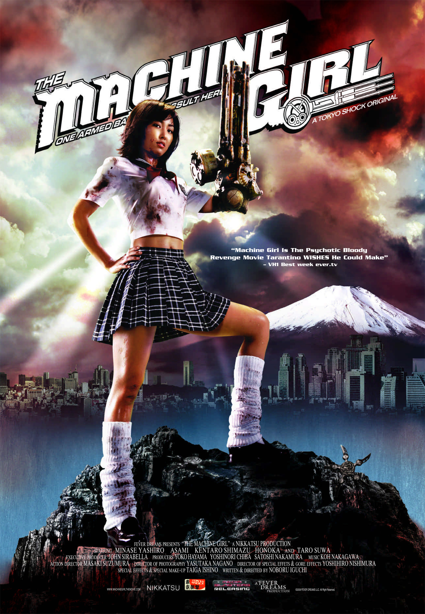 The Machine Girl Theatrical Poster