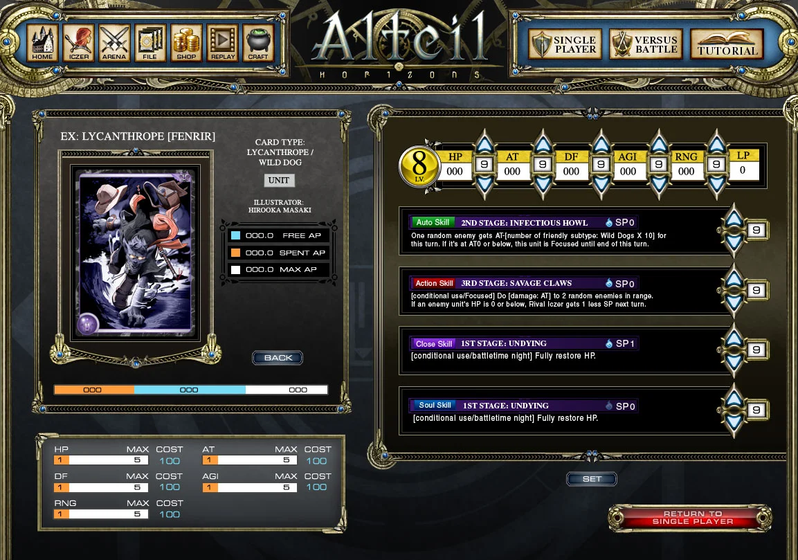 Japanese exclusive game feature: Card Enhancement