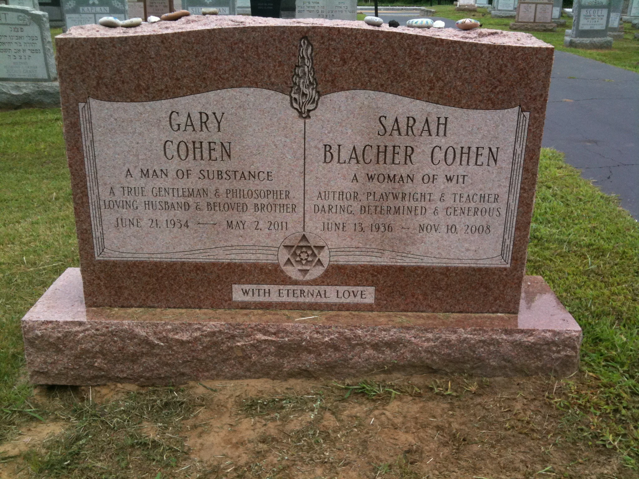 Cohen inscription (1).JPG