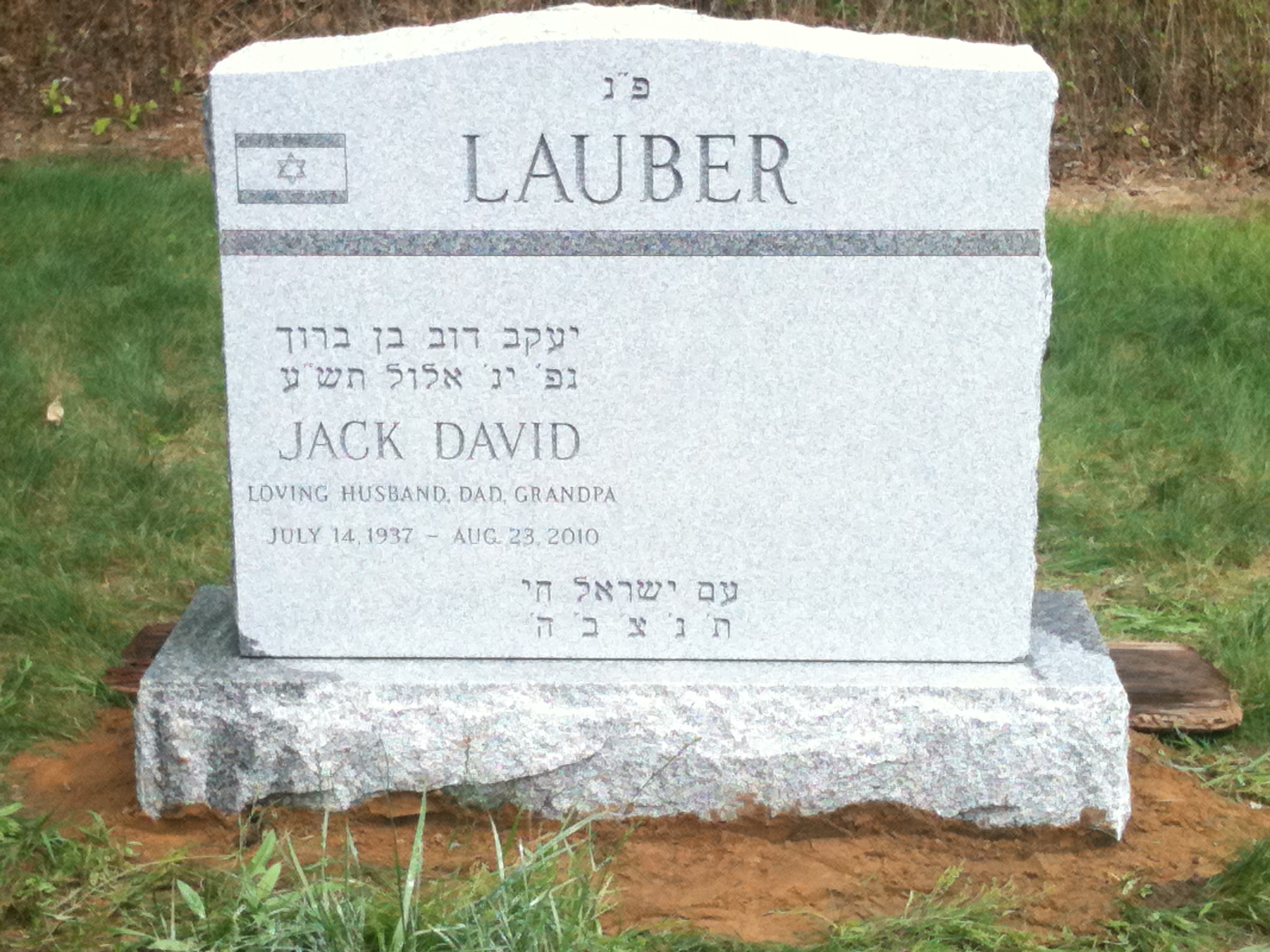 Lauber (2).JPG