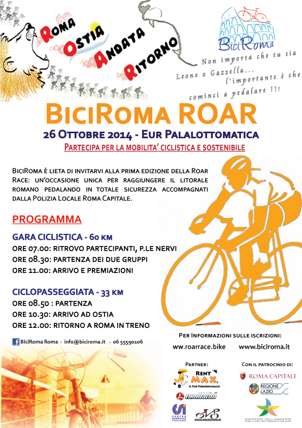 Original Sign - BiciRoma Roar 26 Ottobre 2014 Photo Credit: BiciRoma.it