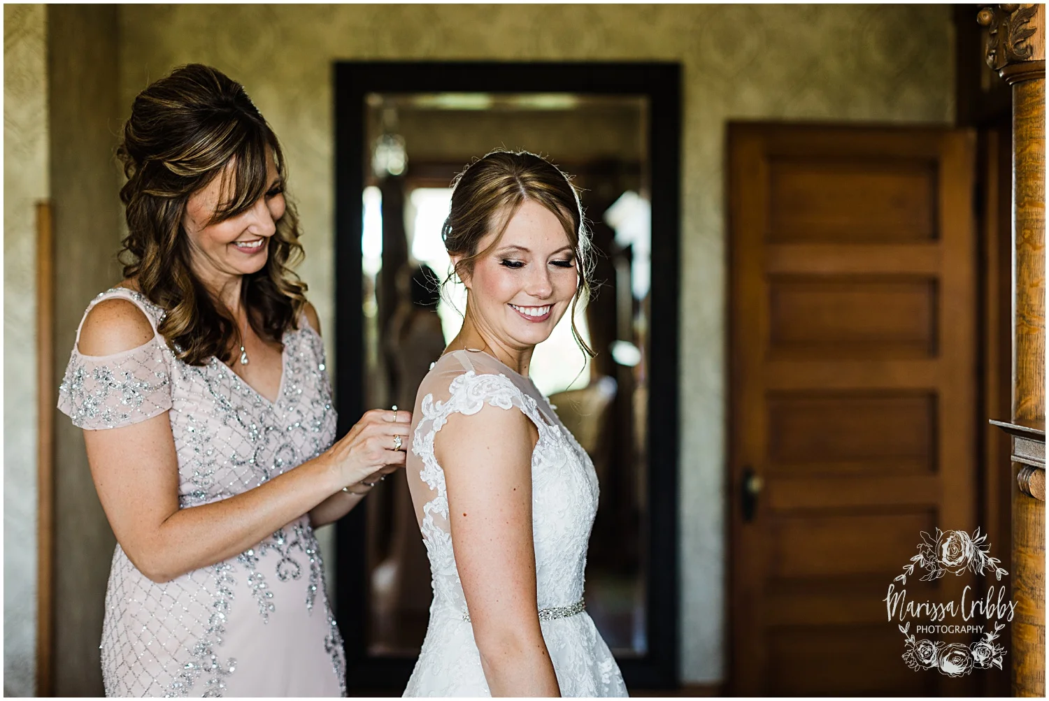 LAUREN & DREW MARRIED BLOG | 1890 EVENT SPACE | MARISSA CRIBBS PHOTOGRAPHY_8669.jpg