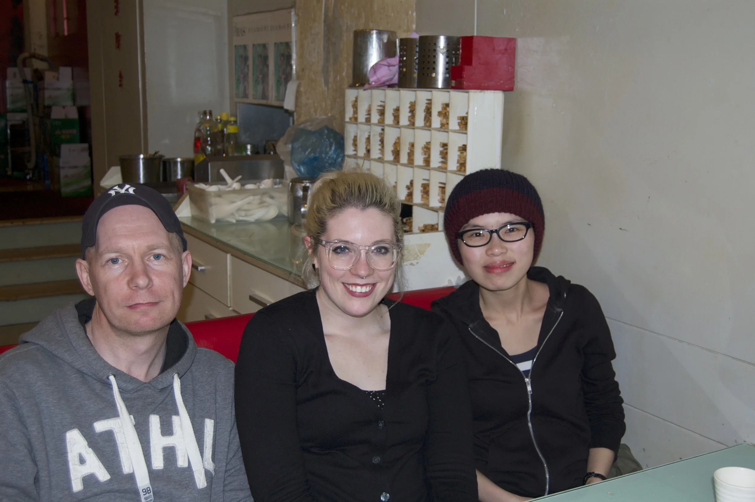 DSC_0449.jpg