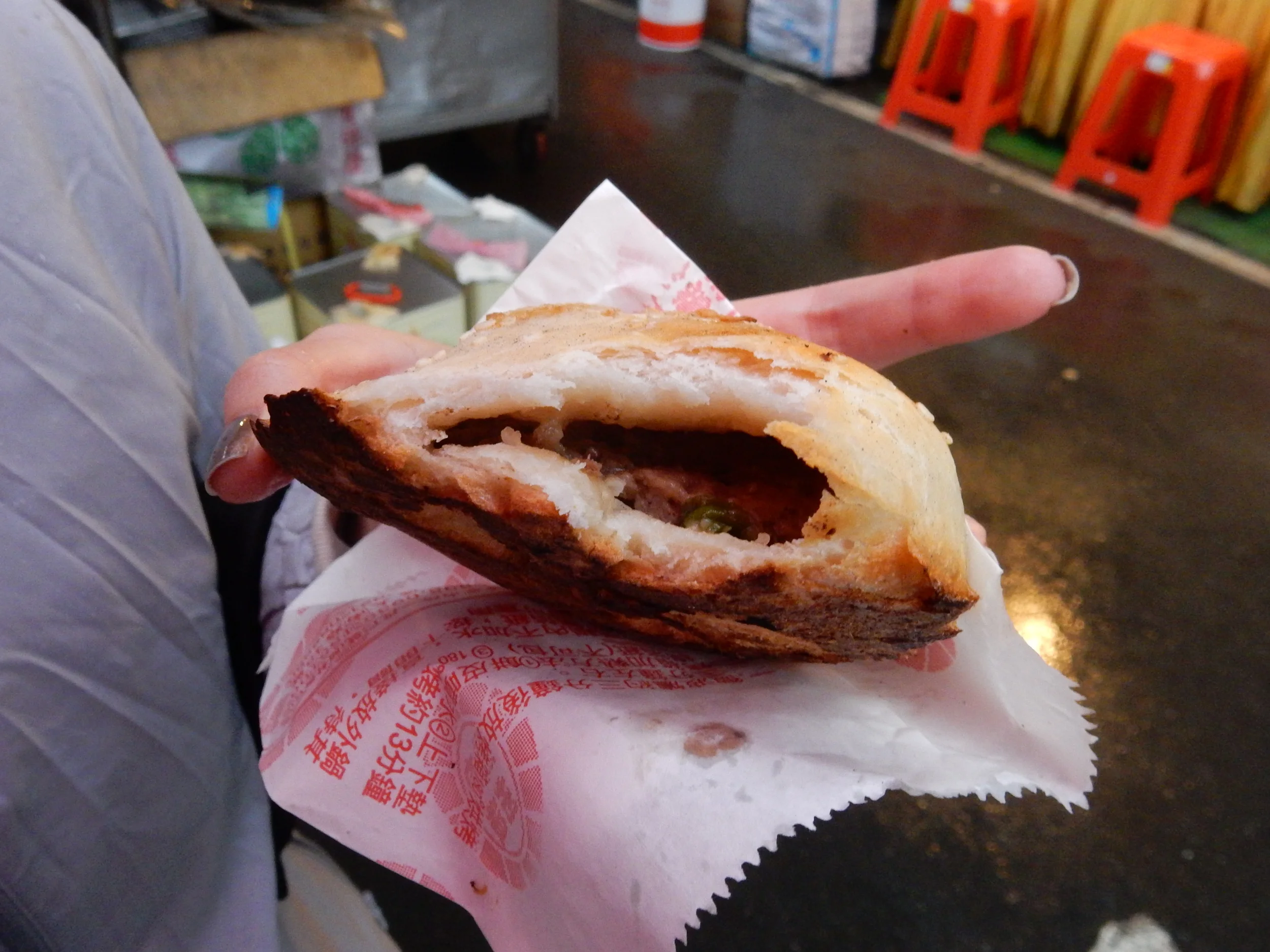 pepper buns raohe market
