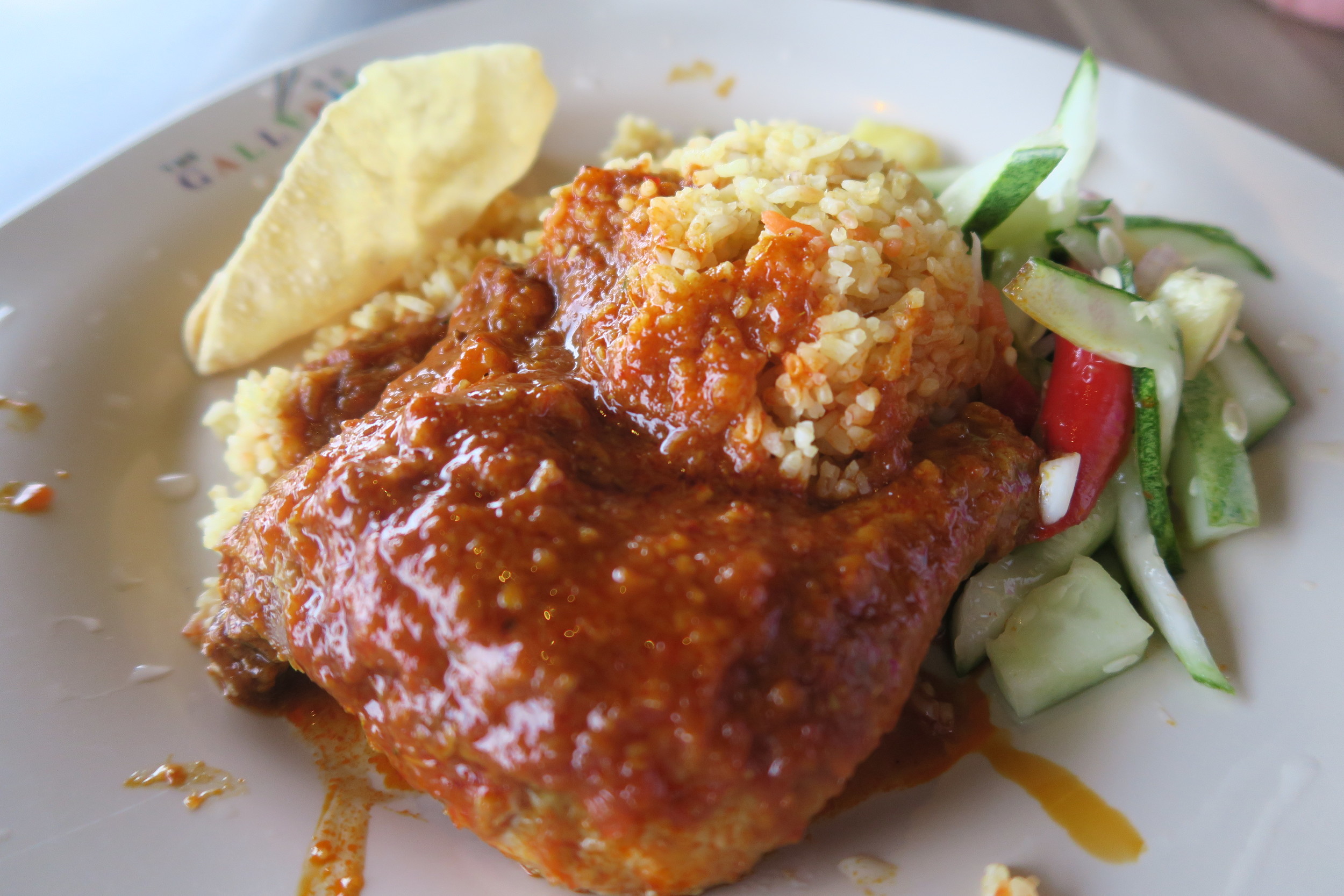 Nasi Lemak SIngapore