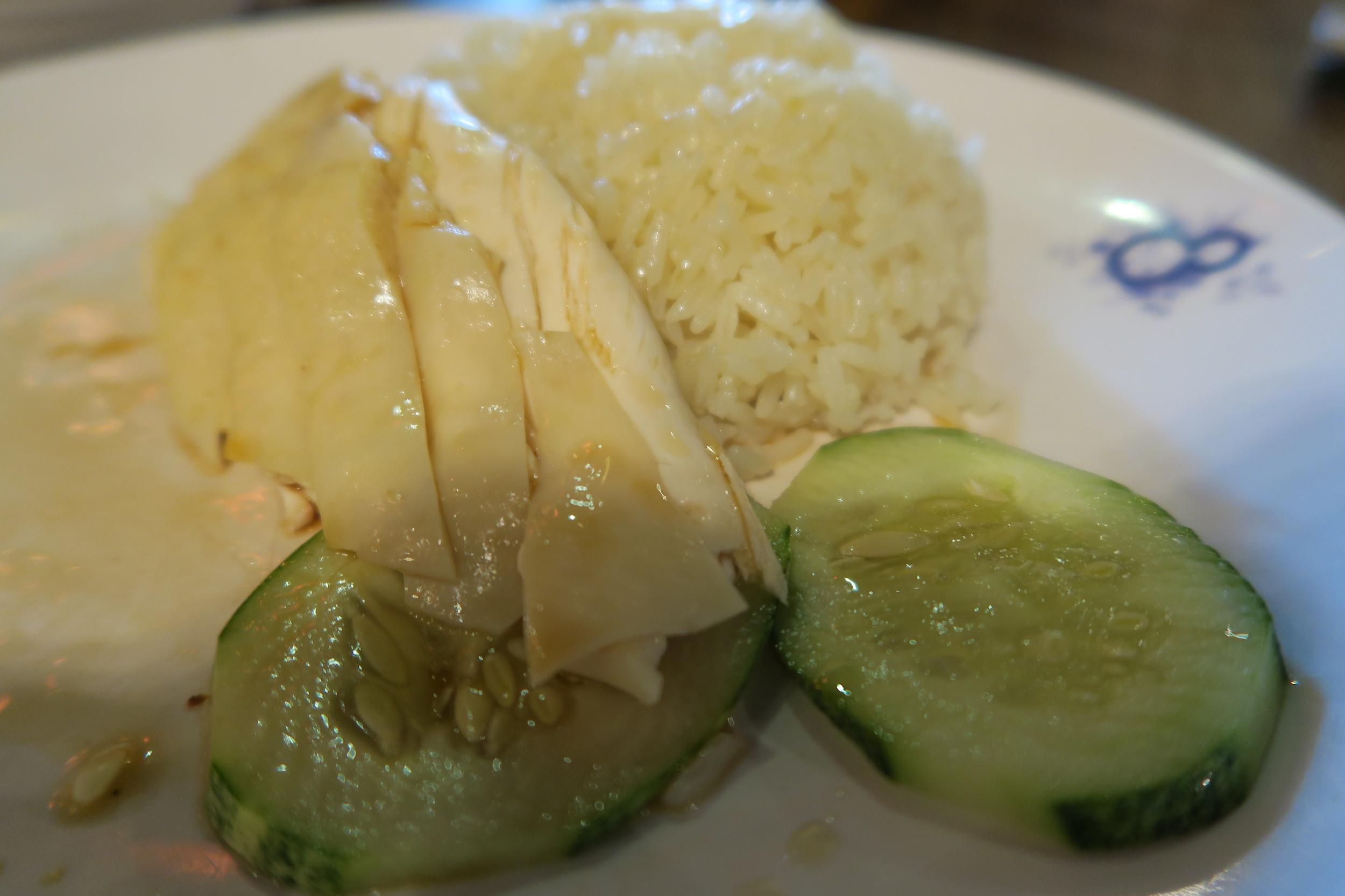 National dish Chicken Rice SIngapore