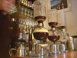 Siphon Bar 1.jpg
