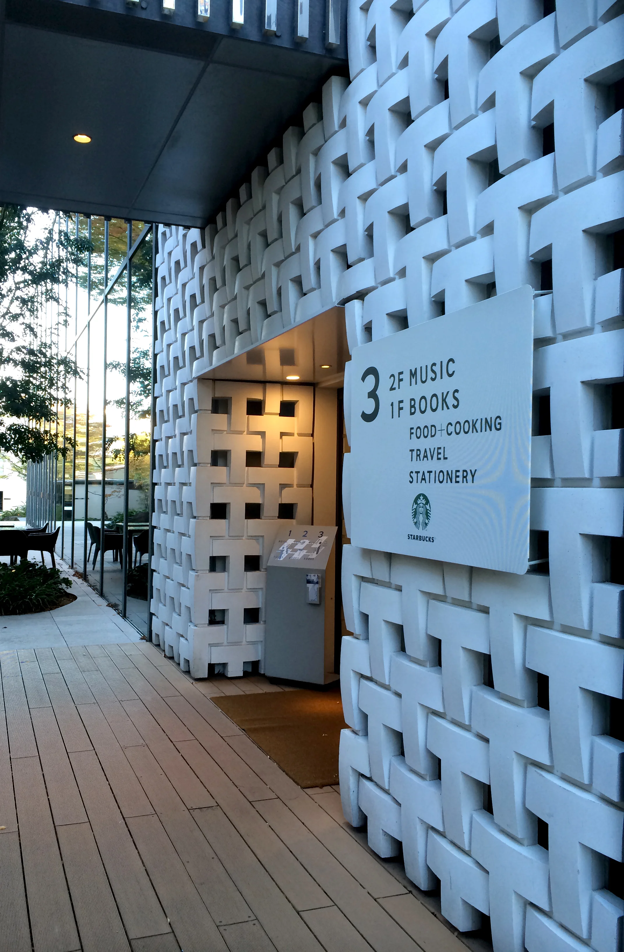 Klein Dytham Architects_Tsutaya Books_Daikanyama_Tokyo_Andrew Pham 35.jpg