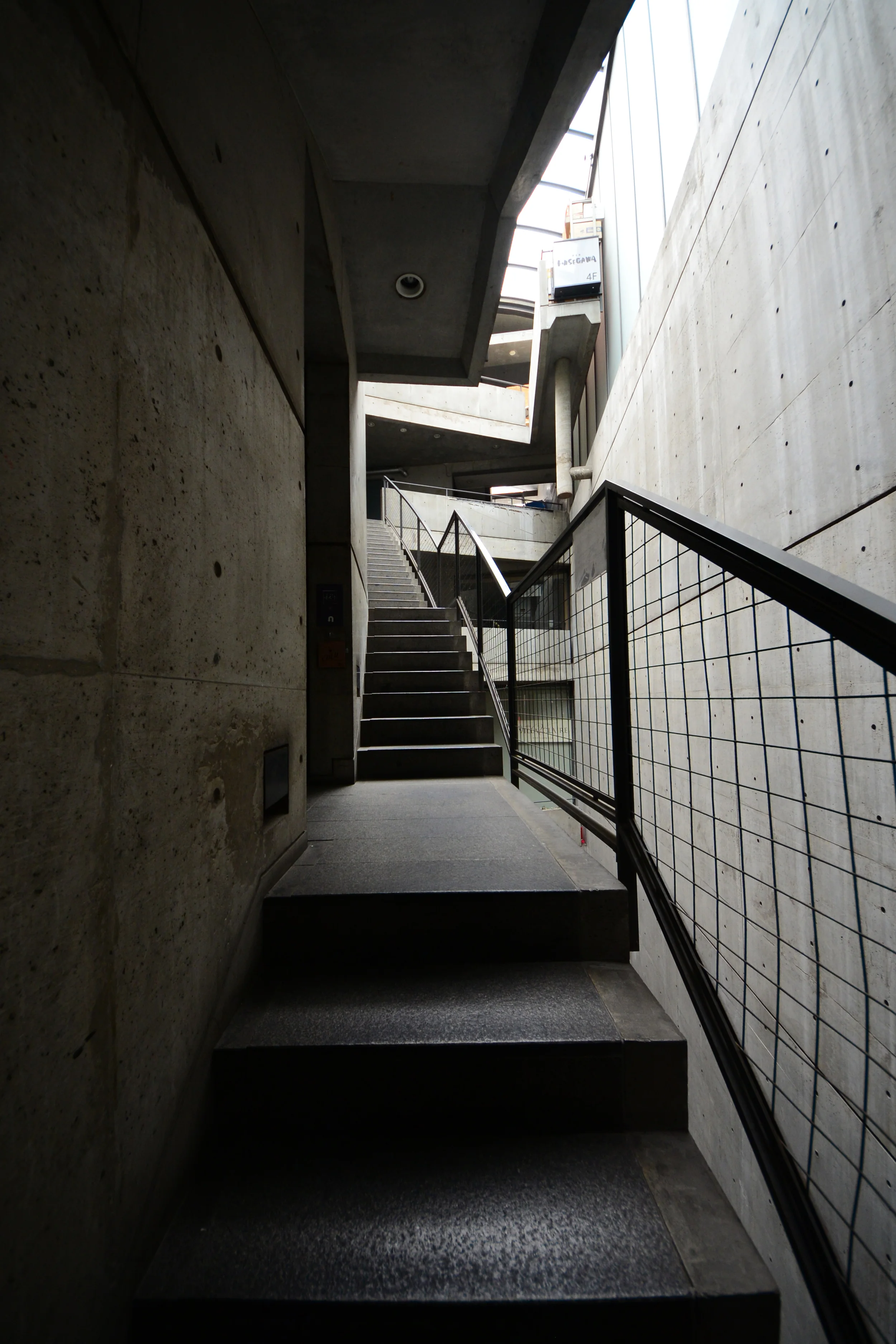 Galleria Akka_Tadao Ando_Kyoto_Andrew Pham 29.jpg