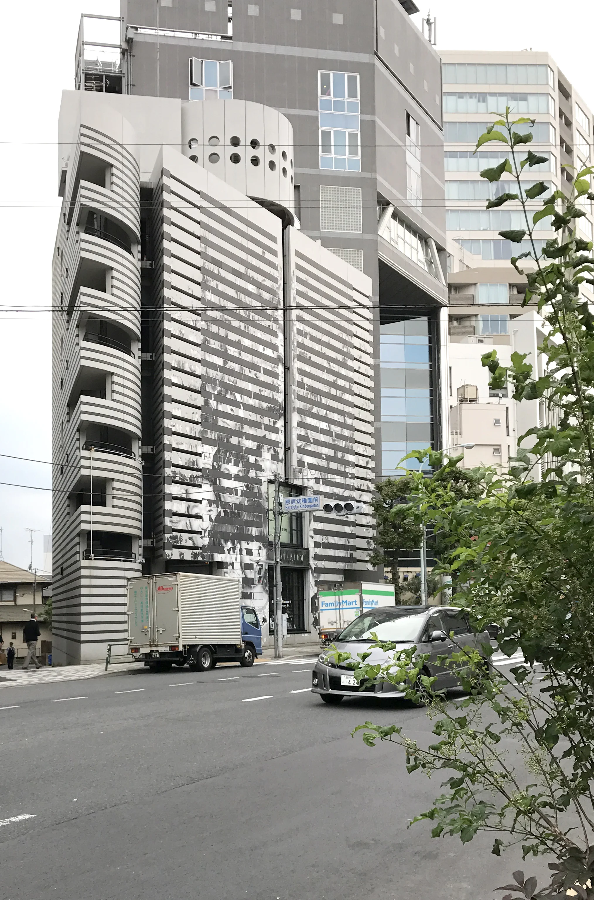 Watari Museum of Modern Art _ Tokyo _ Mario Botta Architects _ Andrew Pham 01.jpg