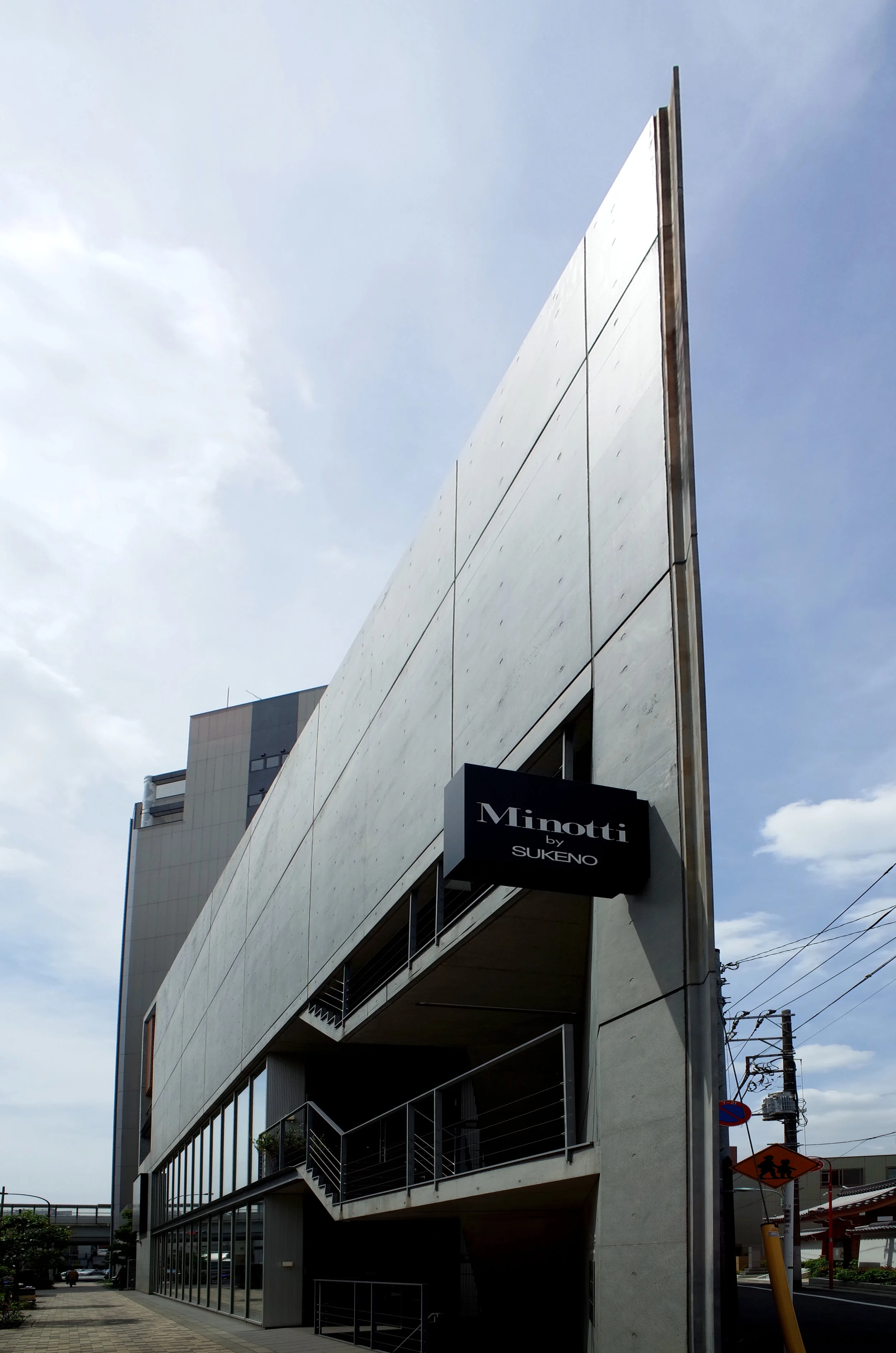 Minotti Triangle Tokyo - Minotti and Sukeno Studio - Andrew Pham 05.jpg
