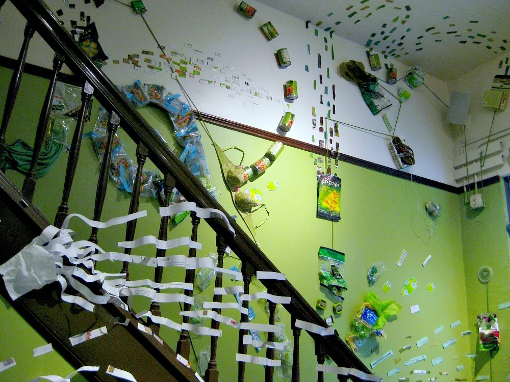 BIO | Green detail