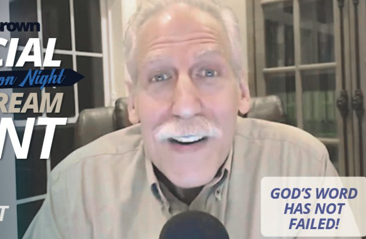 When covering the Trump prophets, listen up: 'Heavenly inauguration' is in the wings