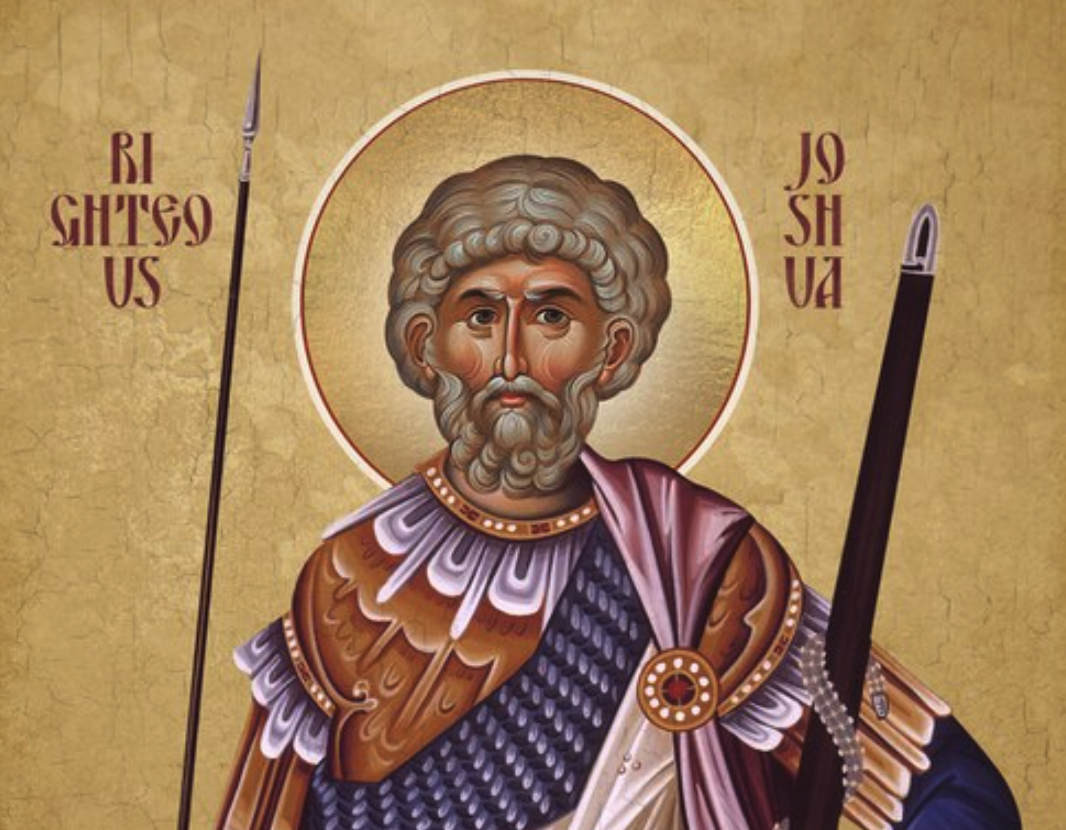 What can modern people (journalists even) know about biblical figures like Joshua?