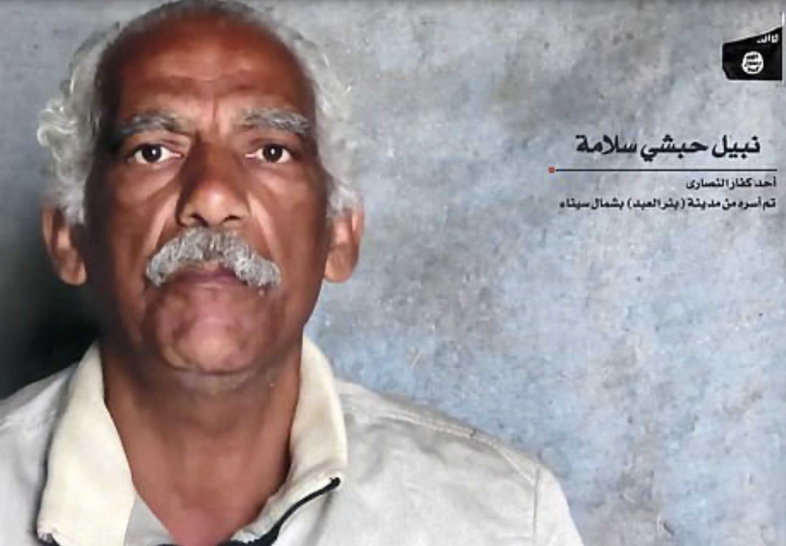 ISIS executes another Coptic Christian: Once again, this appears to be 'conservative' news