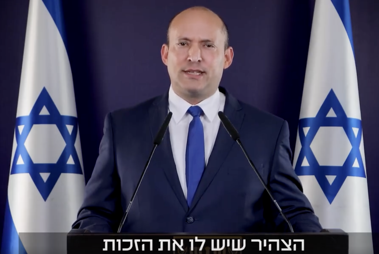 Many pieces in this news puzzle: New Israeli coalition reflects land's complex religiosity