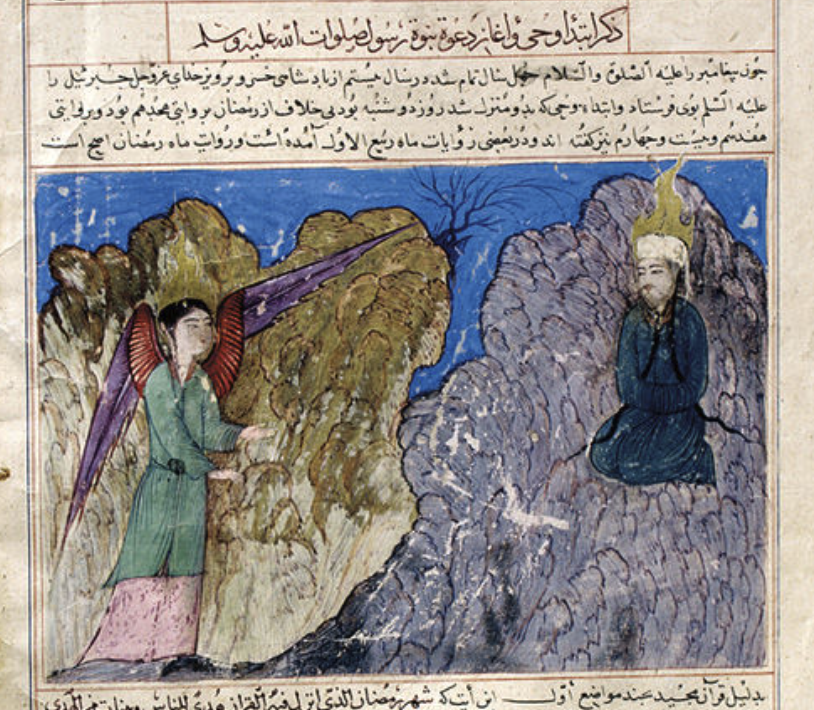 New probe of origins of Islam's Quran resembles 200 years of New Testament conflict