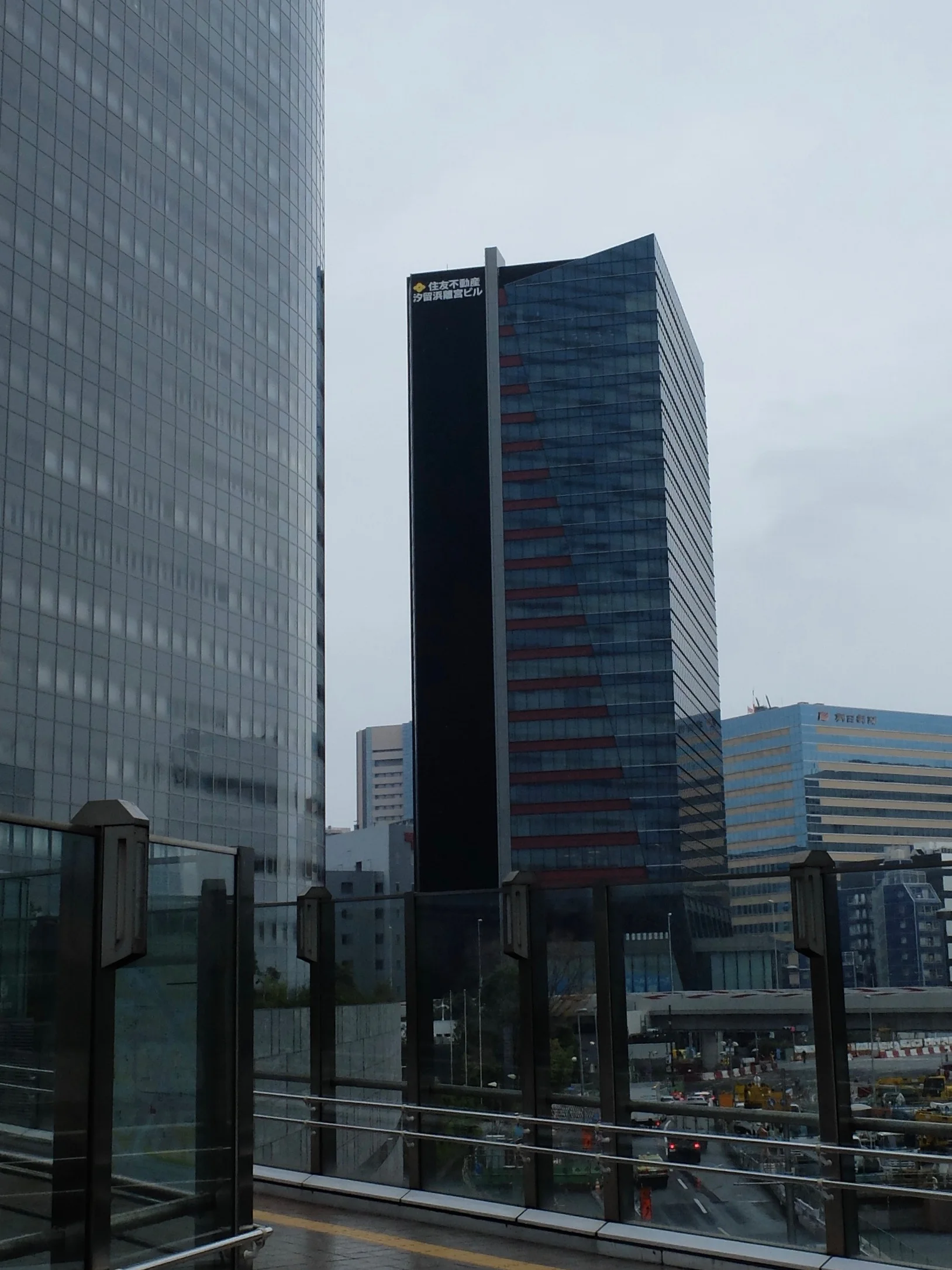 The Besalle-Shiodome, home of the conference. 