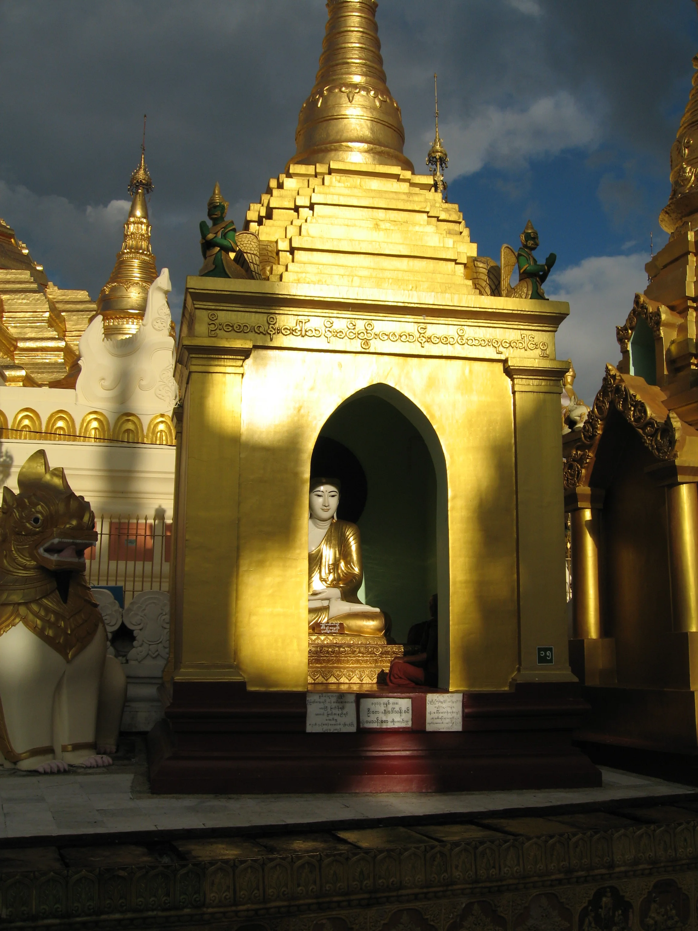 Shwedagon Paya