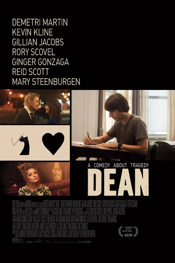 dean poster.jpeg