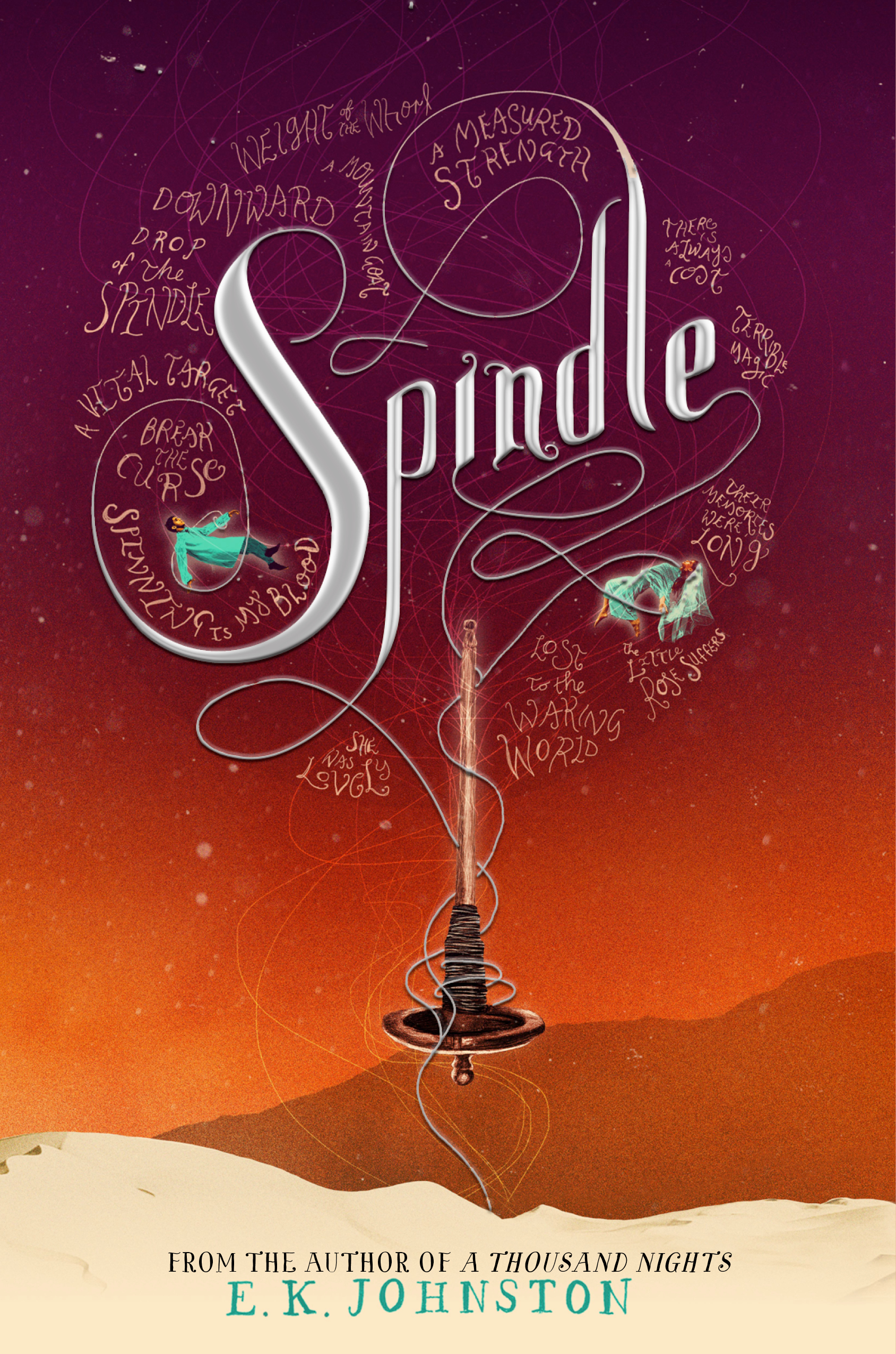 spindle final cover art.jpg