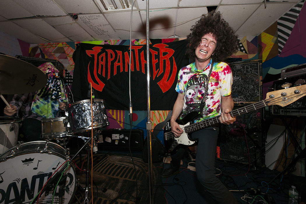 Japanther