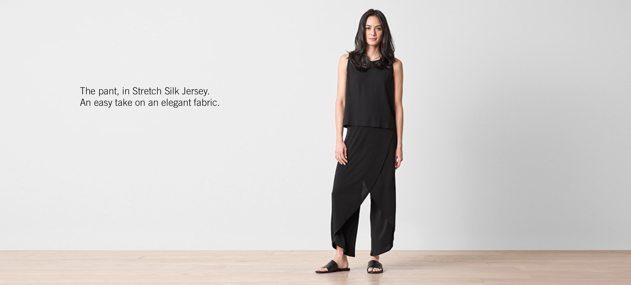 eileen-fisher-so-many-silks-4.png