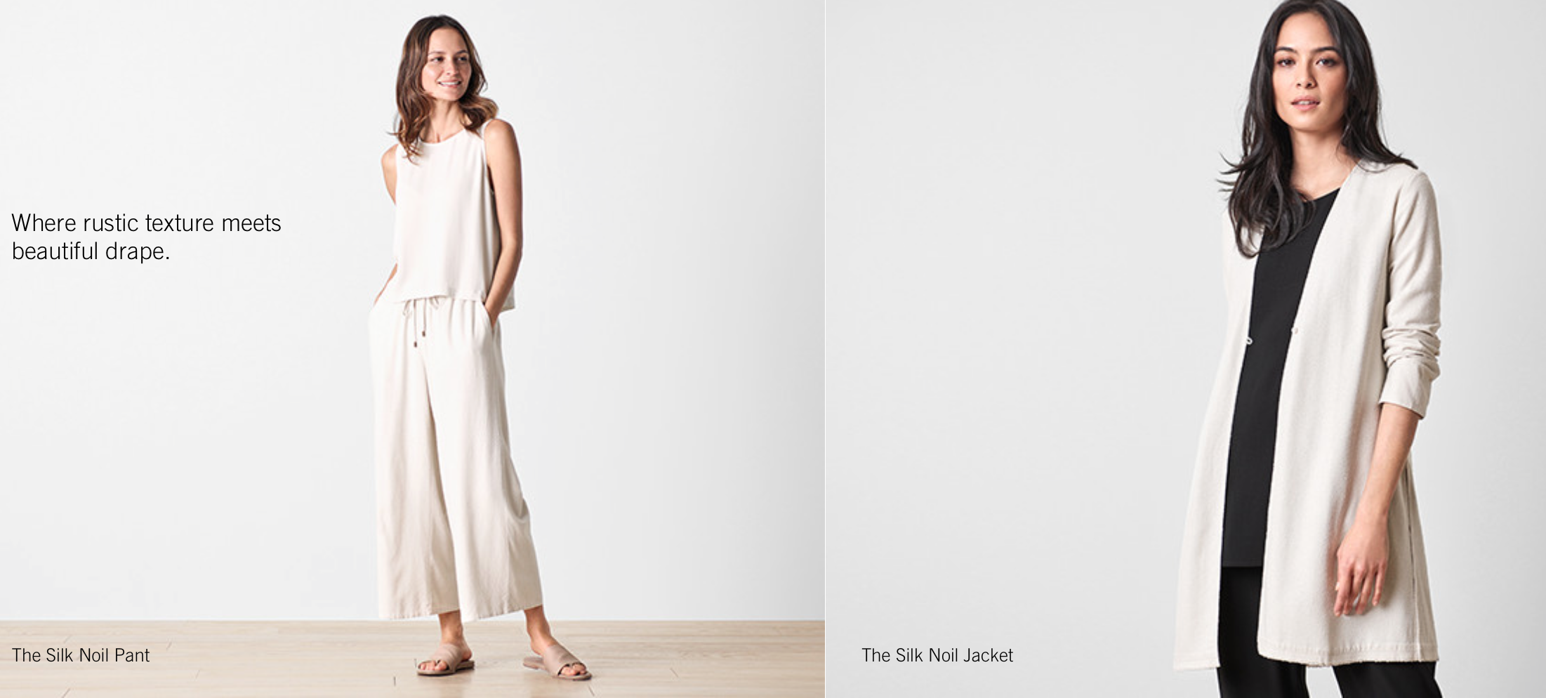 eileen-fisher-so-many-silks-2.png