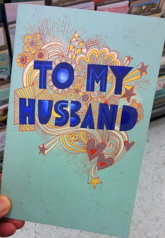 1.Husband.jpg