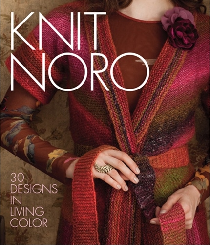 Knit Noro (430x501).jpg