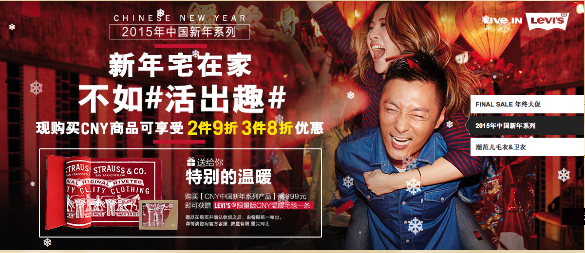 Screen Shot 2015-01-23 at 12.17.41 pm.png