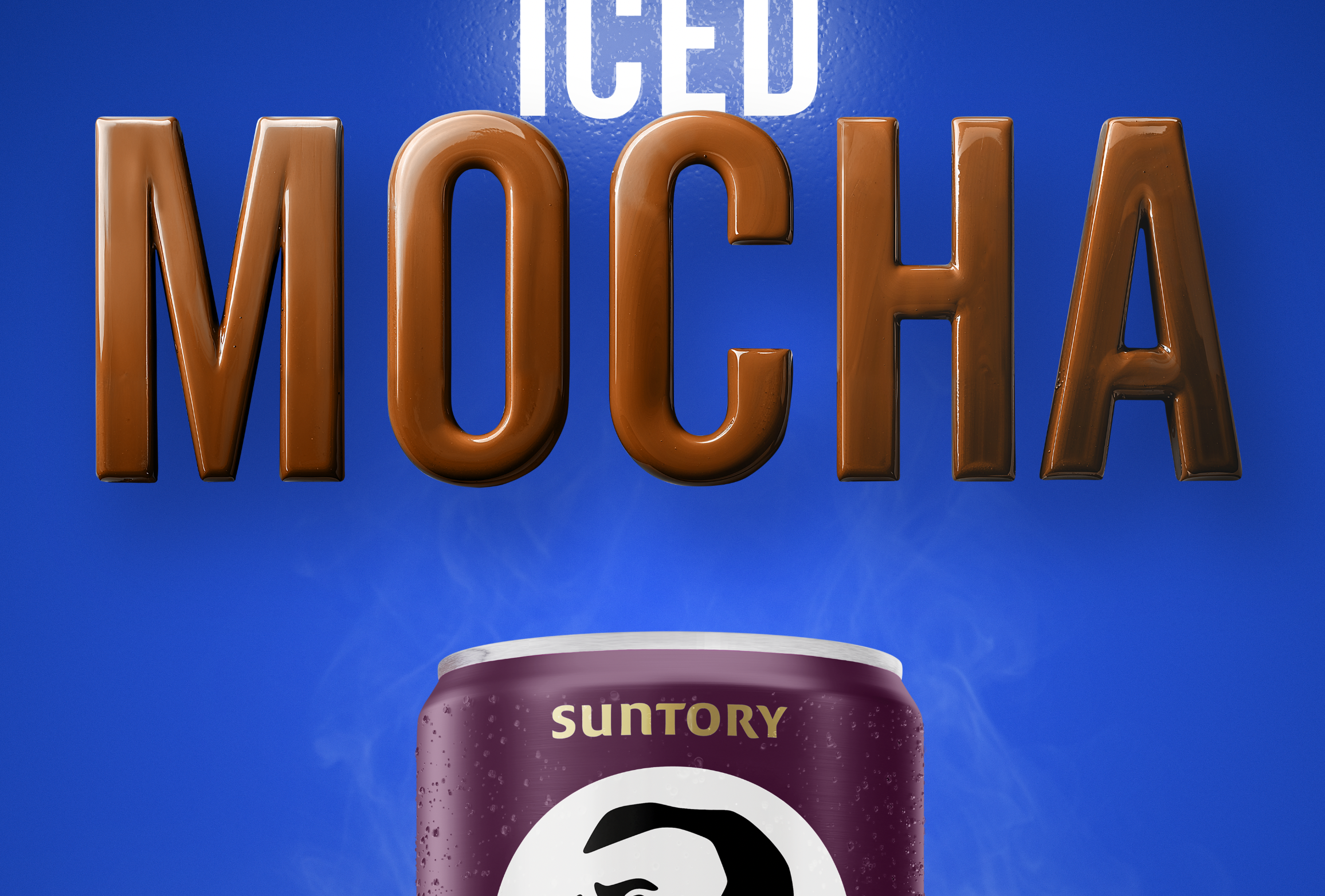 Screenshot 2025-05-20 at 4.45.20 pm.png