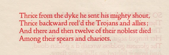 doves_iliad_xviii_0.jpg