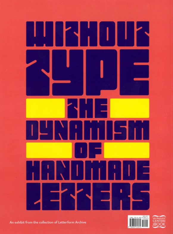 Exhibition poster by Jess Hische