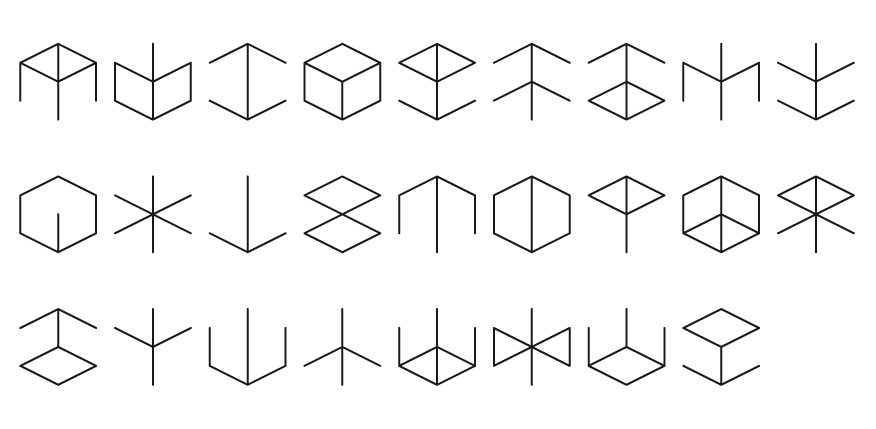 Lector (2014) - http://barryspencerdesign.com.au/lector/