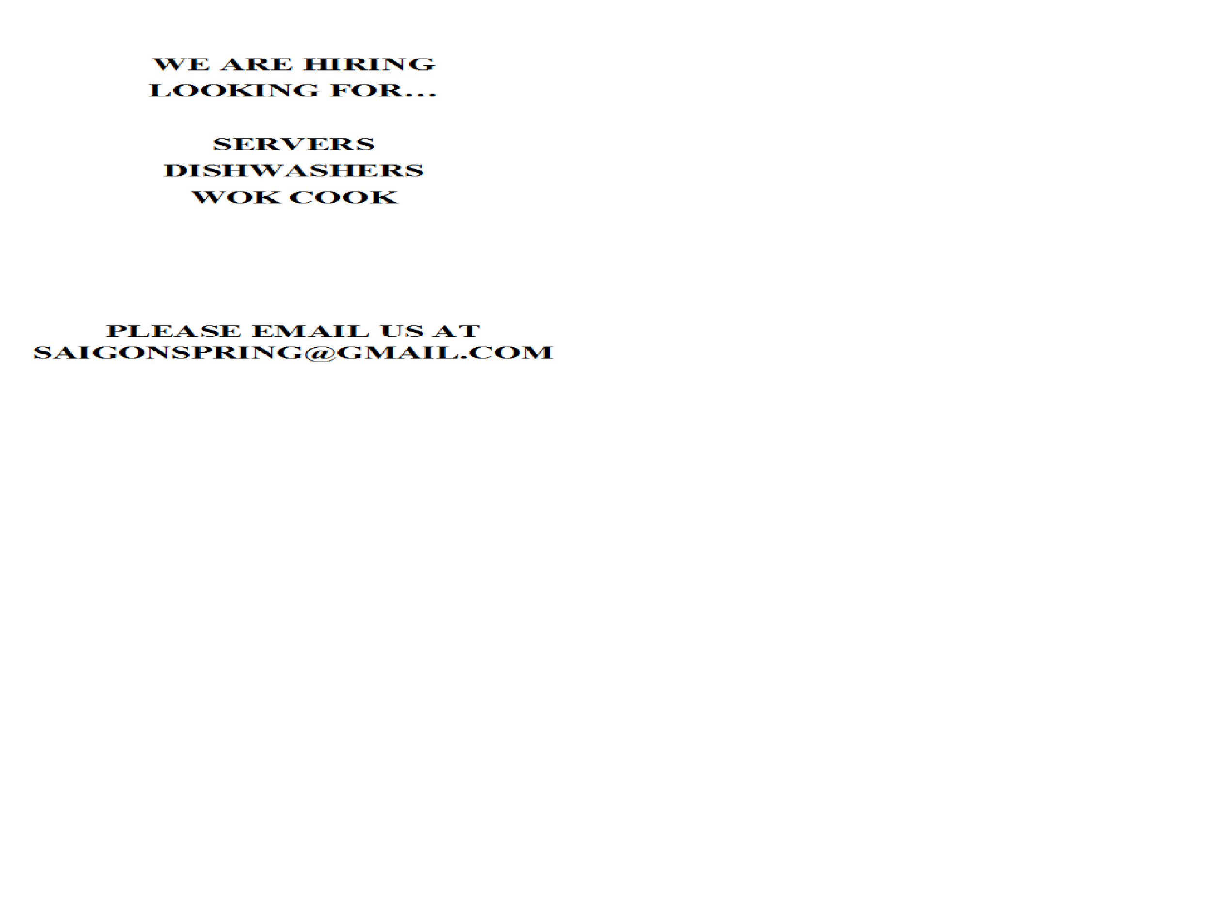 we are hiring.png