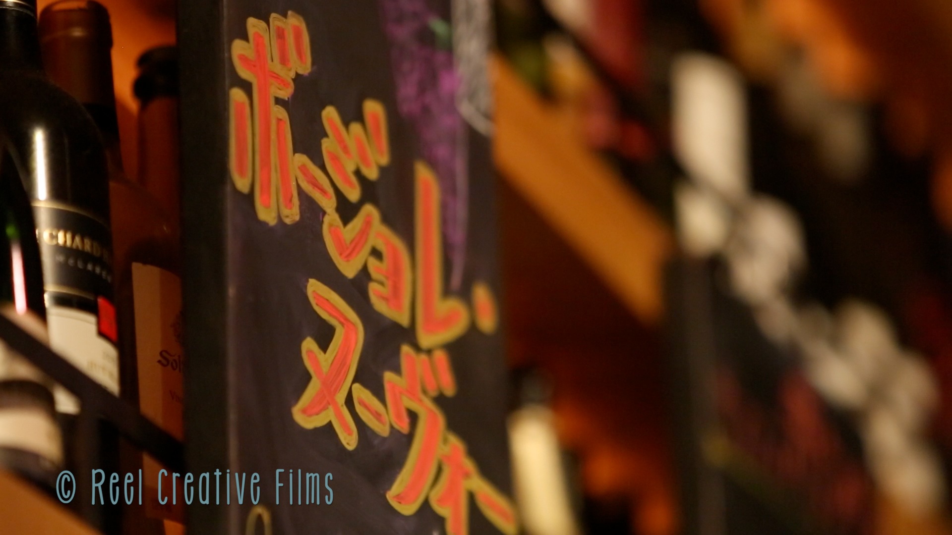 Kagurazaka-Photo28.jpg