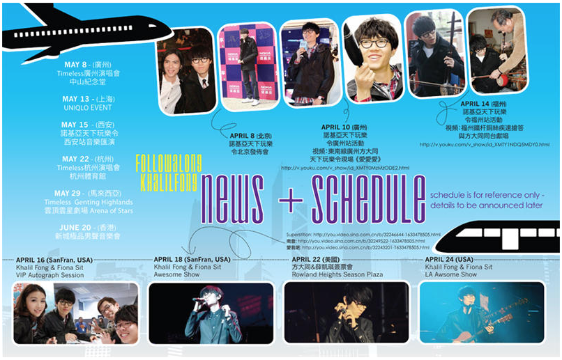 Screen Shot 2014-10-05 at 3.15.28 PM.png