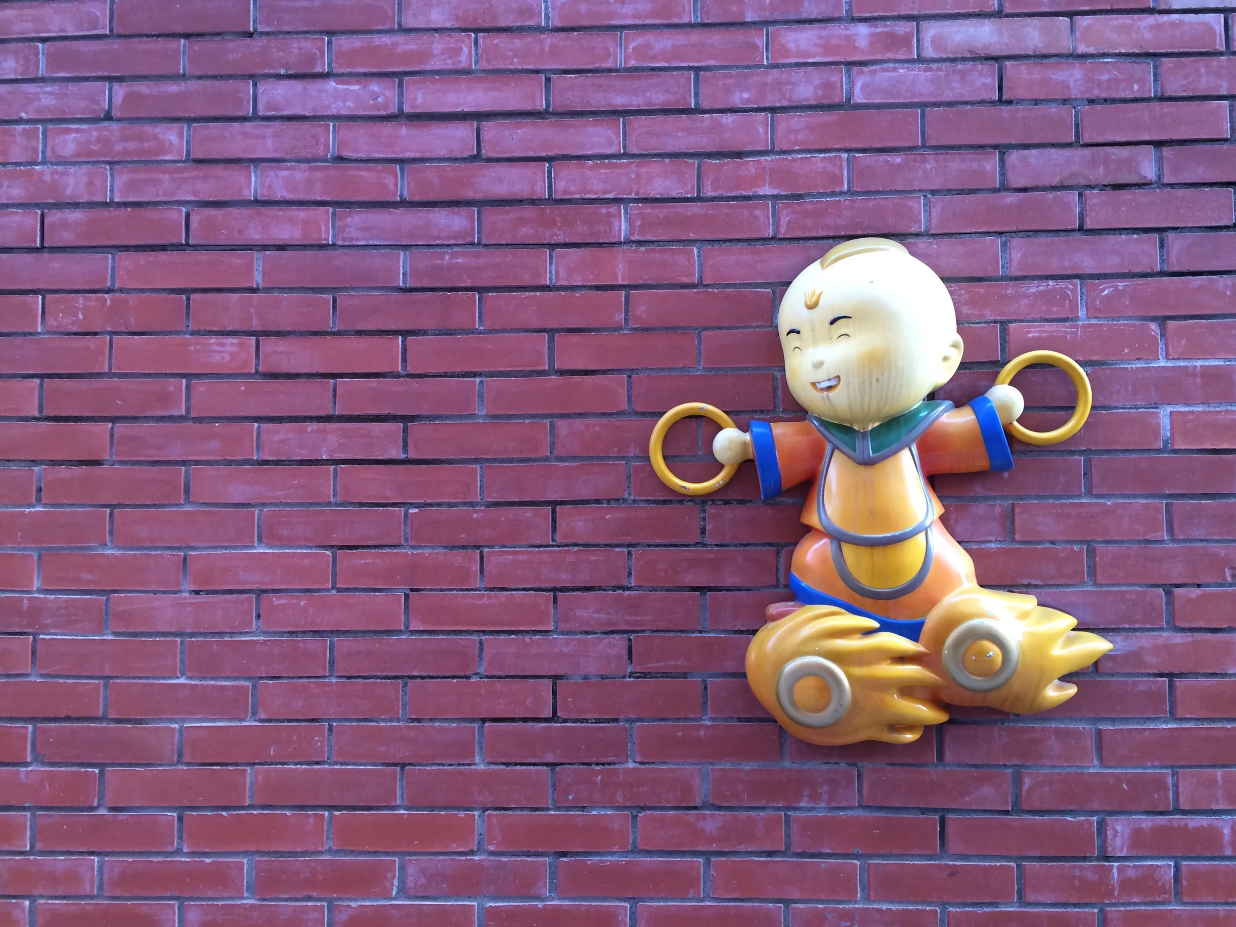 image.jpg
