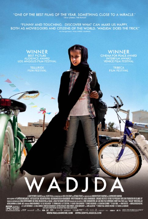 wadjda.jpg