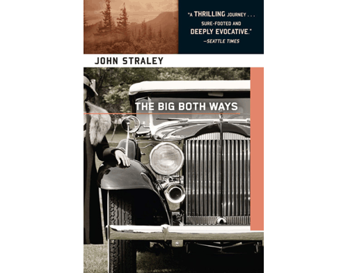 bigboth_cover.gif