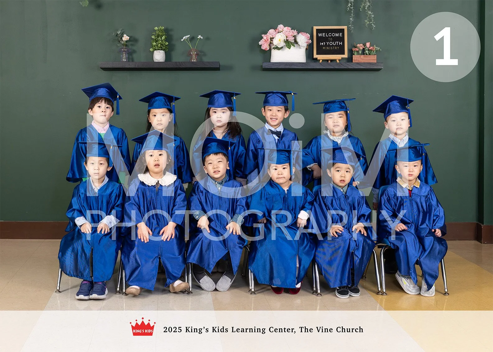 사랑가운1.jpg