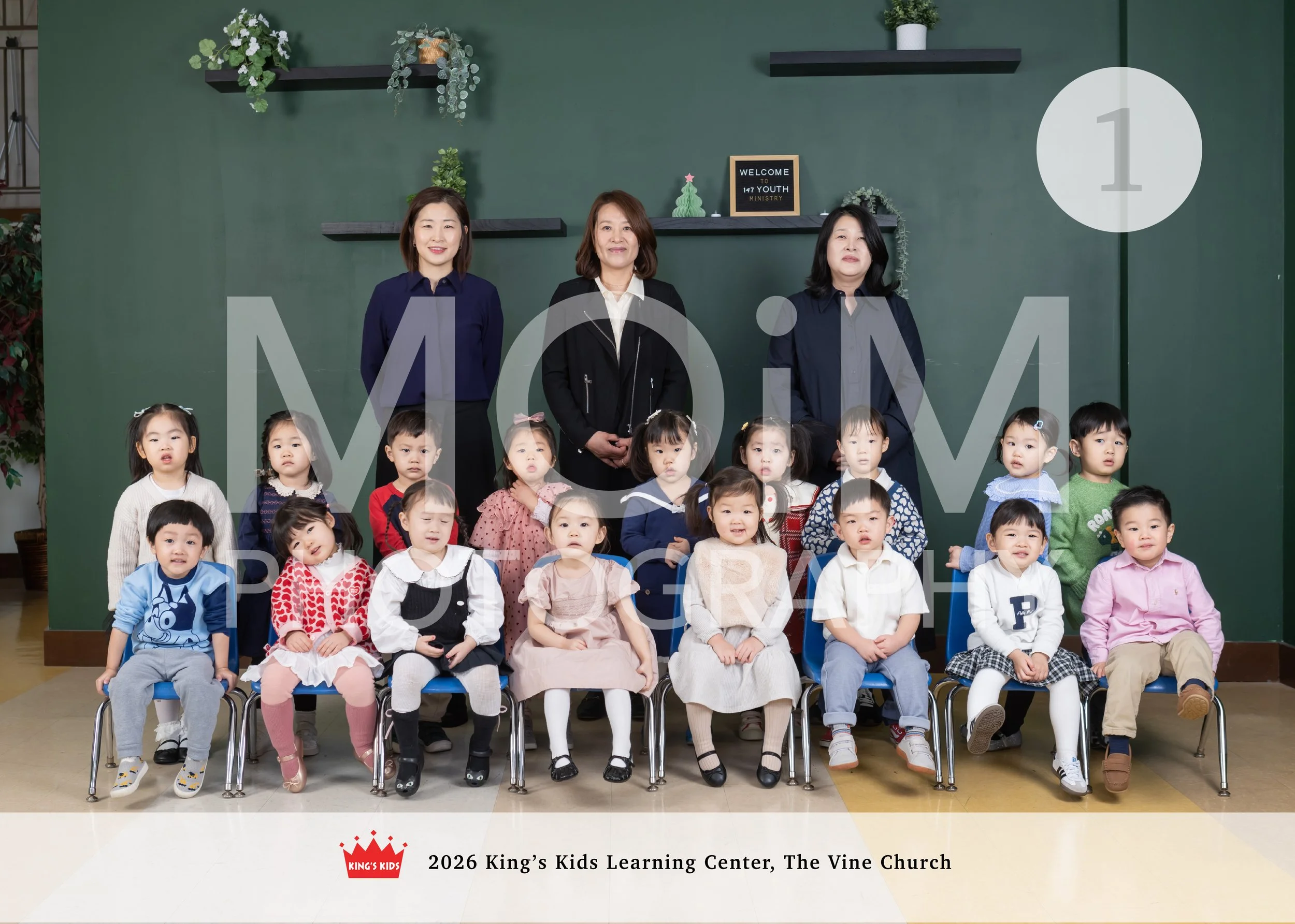 슬기반 copy 01.jpg