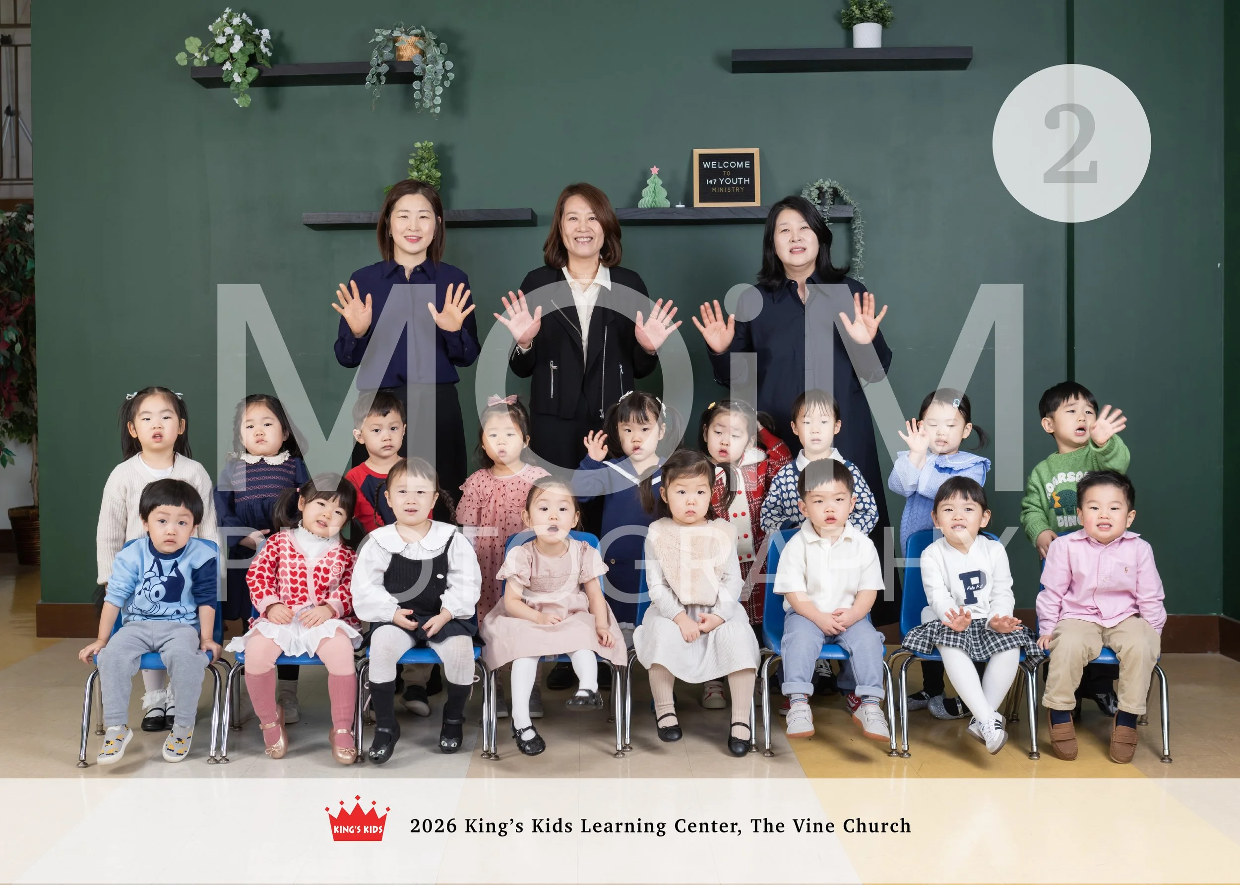 슬기반 copy 02.jpg