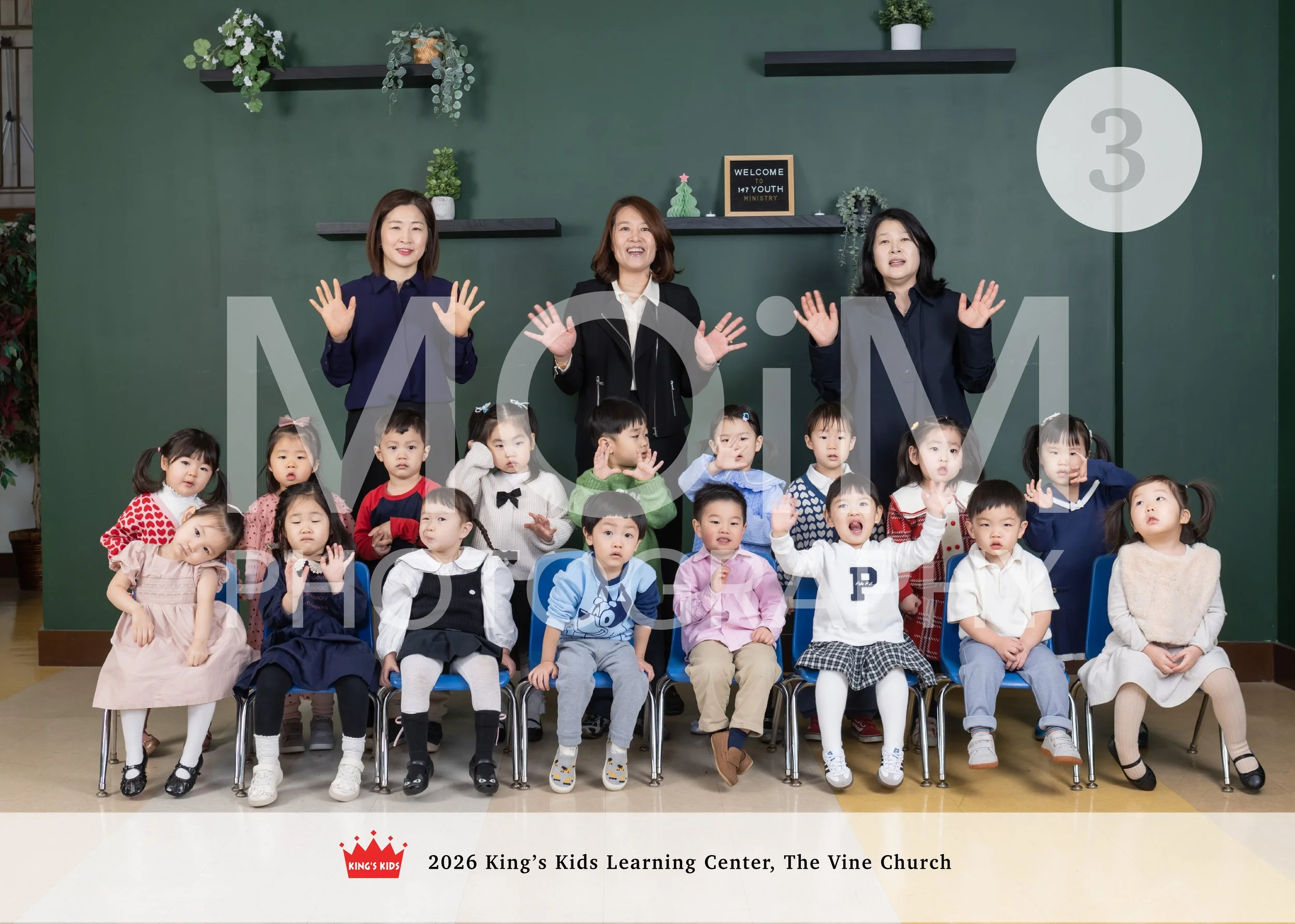 슬기반 copy 03.jpg