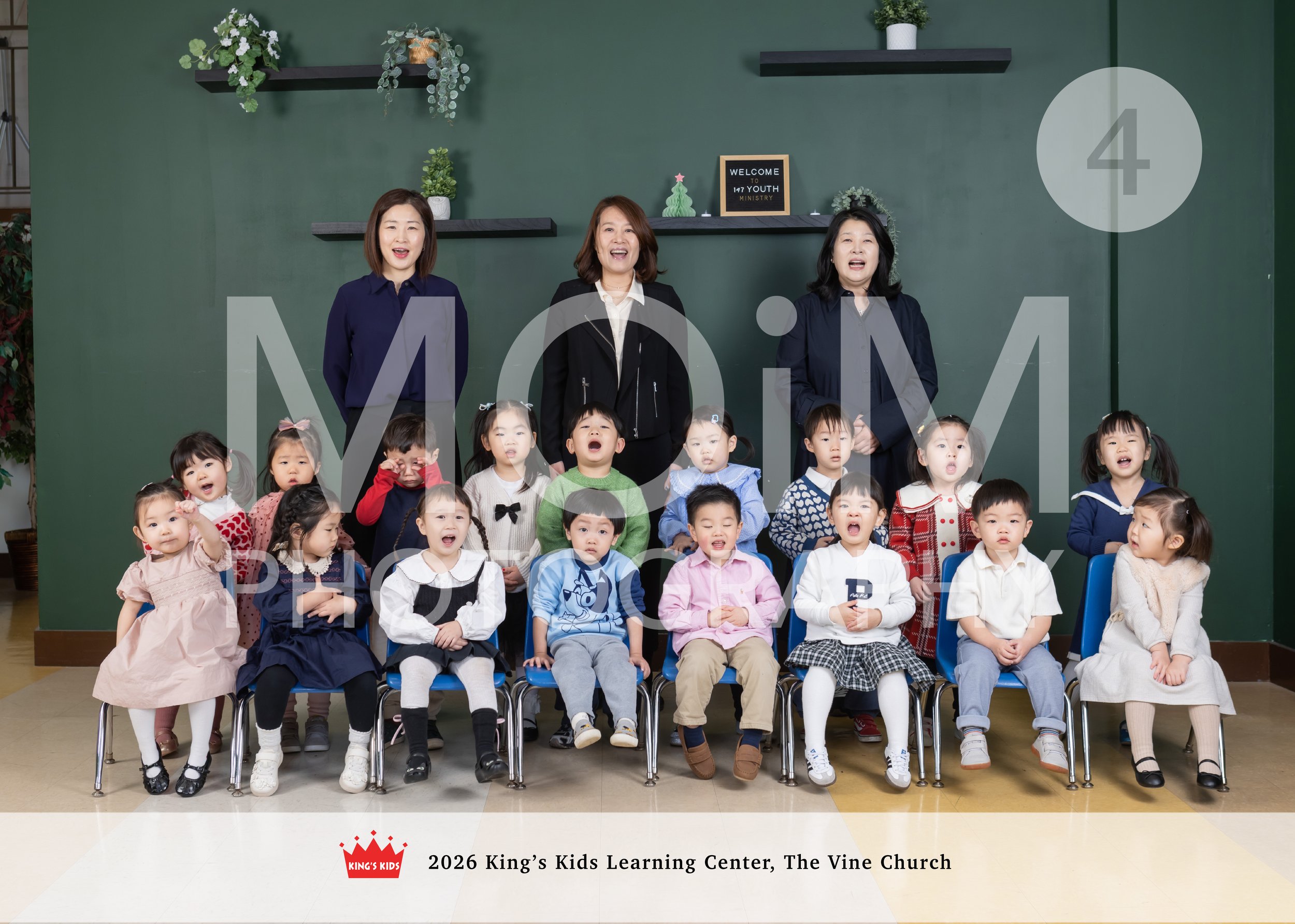 슬기반 copy 04.jpg