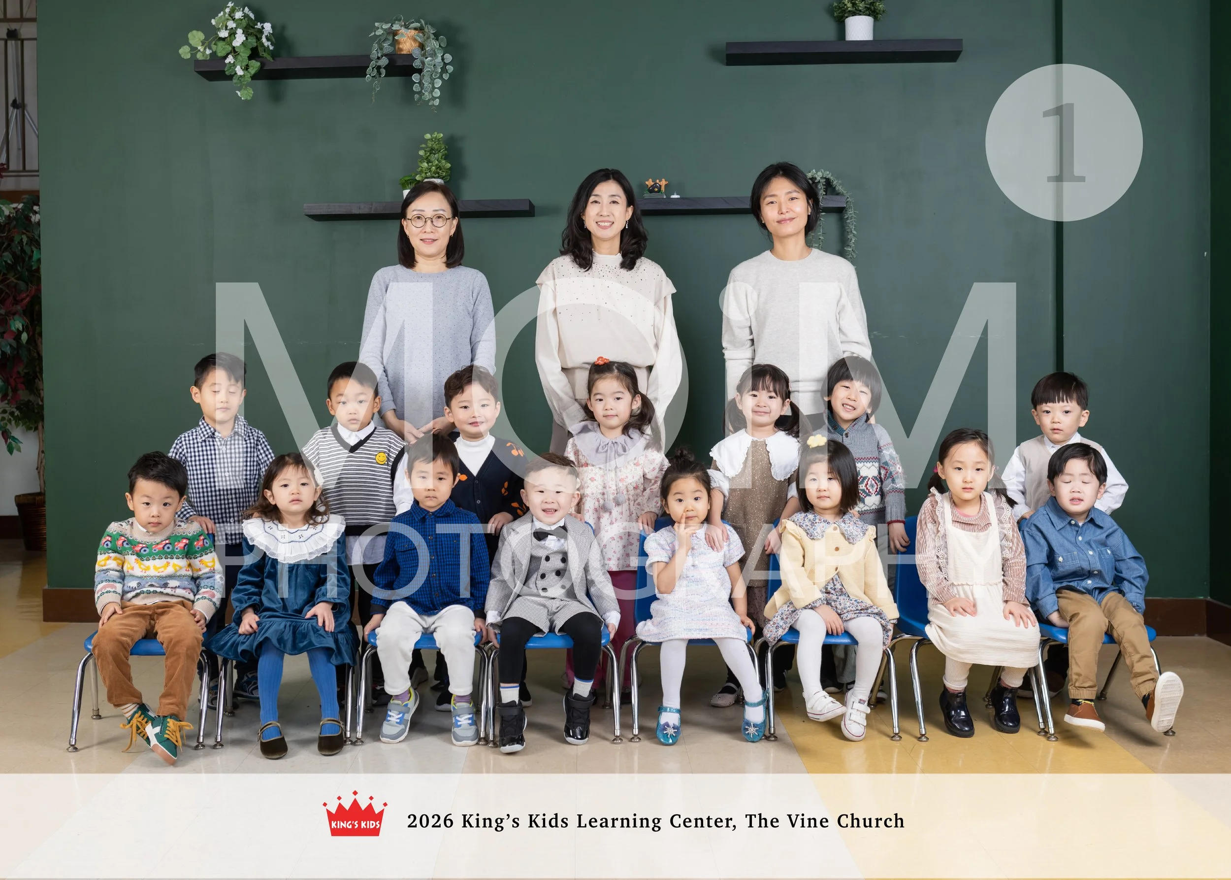 기쁨반 copy 01.jpg